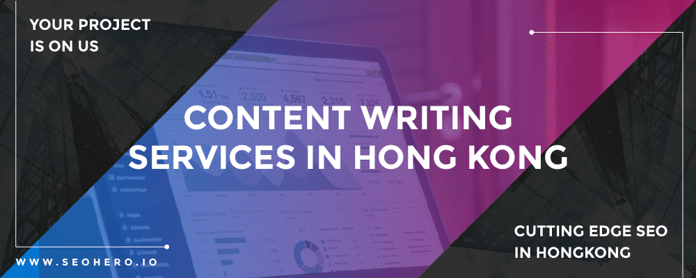 content writing services in hongkong