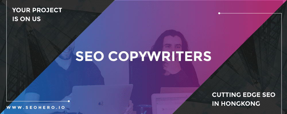 seo copywriters