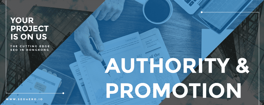 authority and promotion